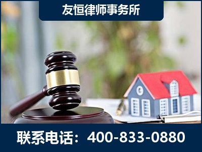 丽江-万保险合同欺诈撤销案