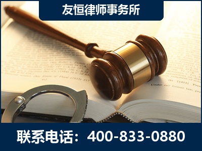 丽江-某著名培训机构诈骗案
