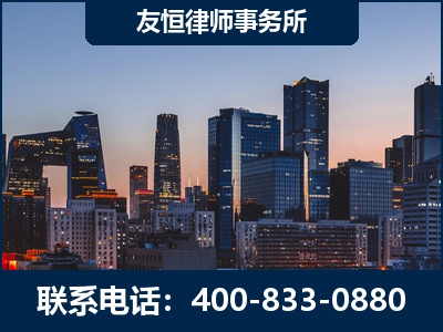 丽江-刑事辩护律师---郑祥律师
