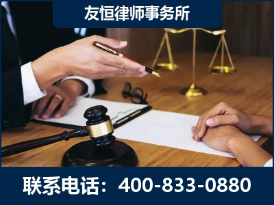 丽江-故意伤害致人死亡案件