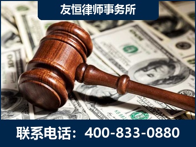 丽江-李某委托型诈骗案