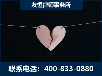 丽江-继承律师----杨凌波律师