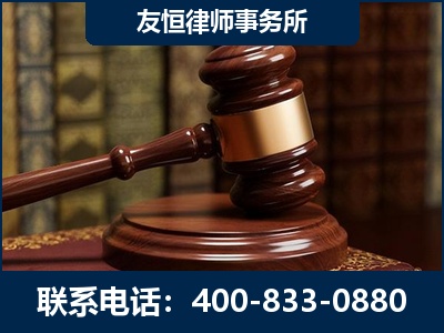 丽江-杨凌波律师