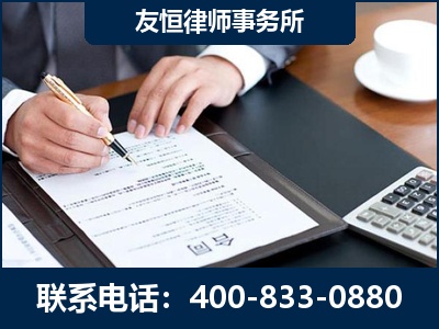 丽江-销售代理合同减损一亿元案