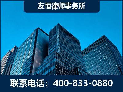 丽江-刑事律师