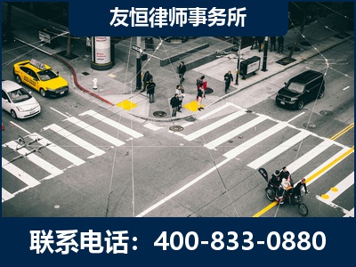丽江-刑事辩护律师