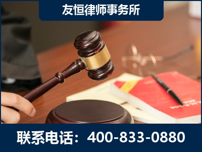 丽江-经济适用房借名买房过户案