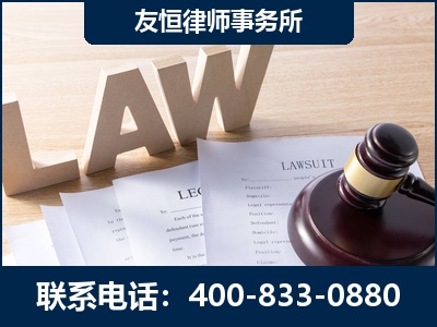 丽江-伪造婚内五百万债务离婚案
